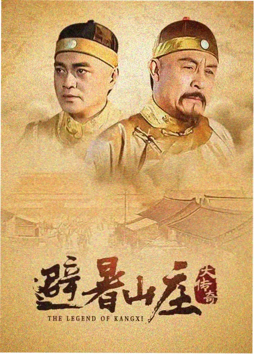 区域电影地貌
